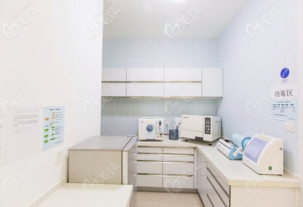 北京诺美口腔消毒区 北京诺美口腔消毒区