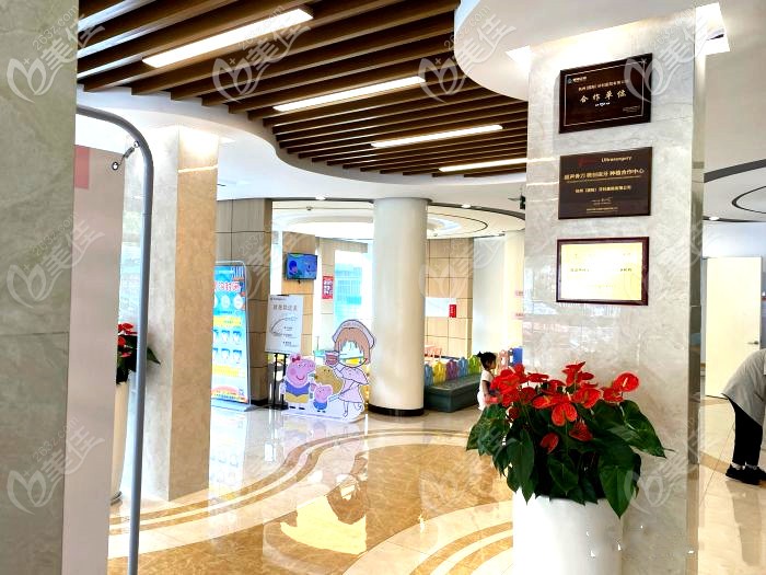 杭州牙科医院一楼大厅