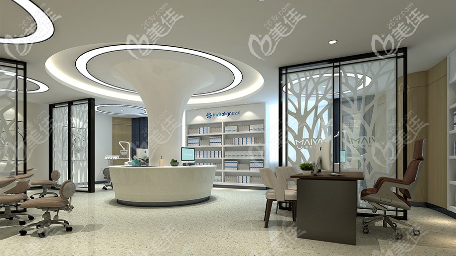 深圳龙华区麦芽口腔门诊部 深圳龙华区麦芽口腔门诊部