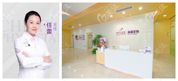 杭州美莱口腔牙齿矫正多少钱