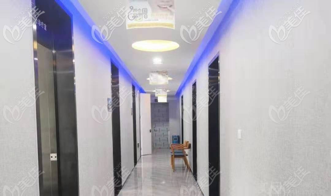 秦皇岛蓝天口腔环境