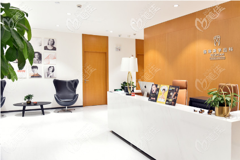 <!--<i data=20240703-sp></i>-->薇琳口腔医院