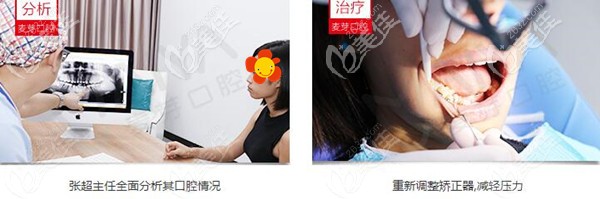 20210219_1613718229708368.jpg QQ截图20210219150051_副本.jpg