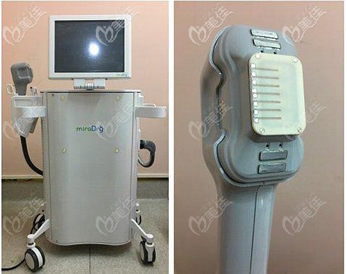 miradry微波治疗头