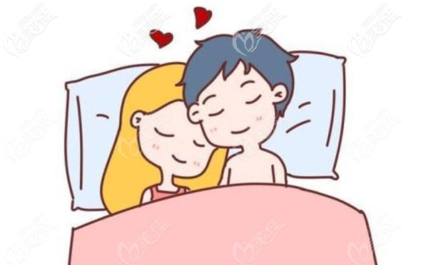 3D生物束带紧缩术恢复后多久能同房 3D生物束带紧缩术恢复后多久能同房