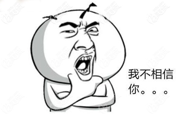 磨牙后推更加适合处于生长发育旺盛的青年恒牙期