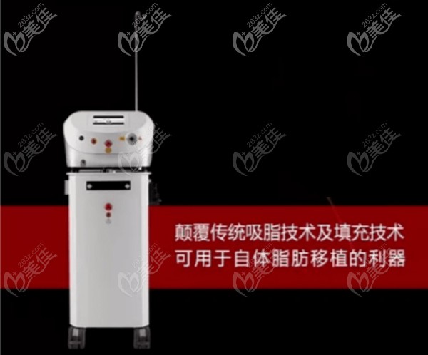 5G天使光雕吸脂 5G天使光雕吸脂