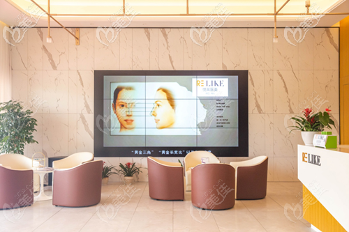 上海悦莱医疗美容等候区 上海悦莱医疗美容等候区