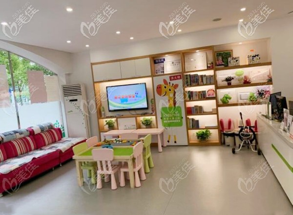 <!--<i data=20240703-sp></i>--><!--<i data=20240703-sp></i>-->口腔儿童娱乐区环境