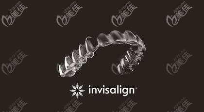 隐适美隐形牙套外观 隐适美隐形牙套外观