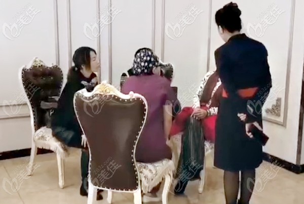 至 臻医疗美容门诊部咨询区