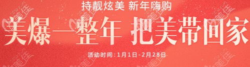 郑州周蔚做耳软骨鼻综合费用是高是低？看了这个想做鼻子的我有数了