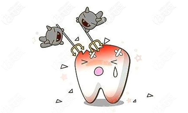龋齿是怎么形成的，不治疗会怎么样