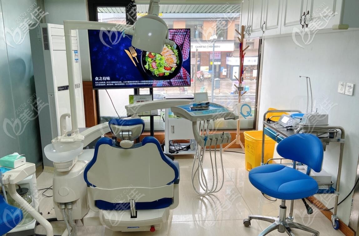武侯亚泰口腔 武侯亚泰口腔