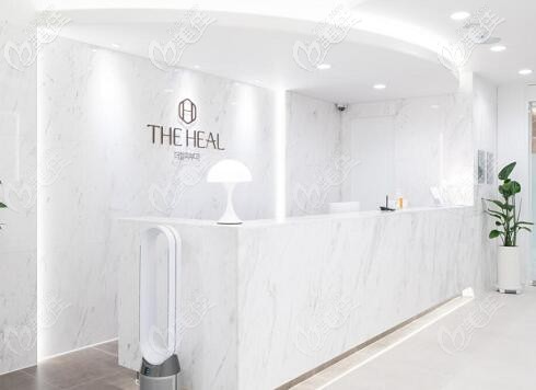 韩国德希尔皮肤科前台 韩国德希尔皮肤科前台