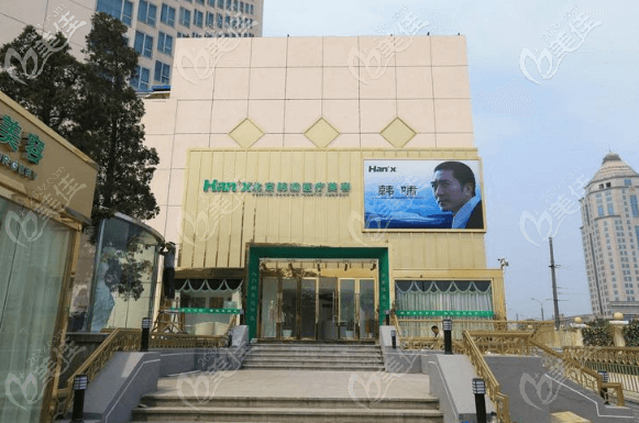 北京做热玛吉五代多少钱?本月韩啸热玛吉五代600-900发低价有优惠