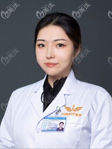 三明万国医疗美容罗狄 三明万国医疗美容罗狄