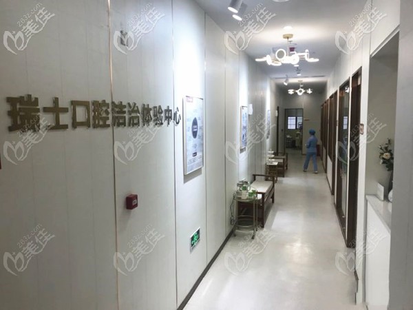 瑞士进口EMS喷砂洁牙 瑞士进口EMS喷砂洁牙