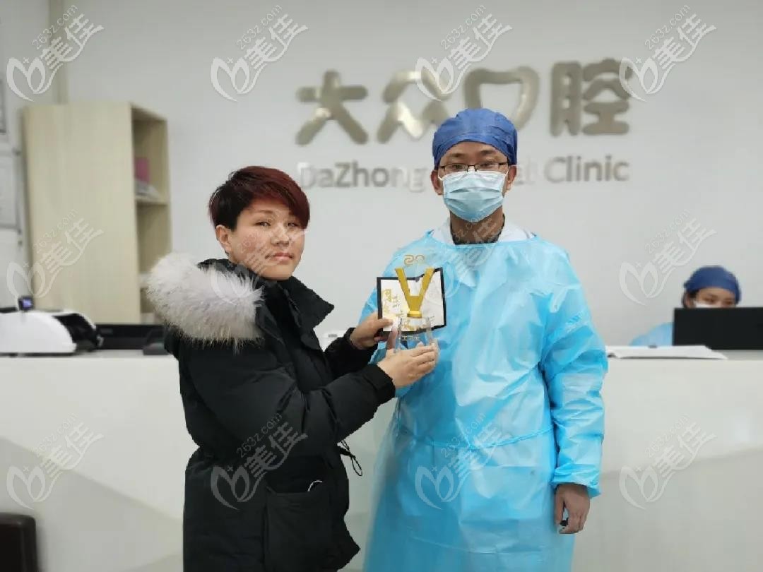 武汉爱尚大众口腔软件园门诊正畸医生王习文