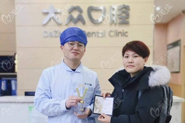 武汉爱尚大众口腔保利花园门诊正畸医生吴磊