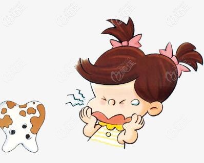 儿童蛀牙 儿童蛀牙