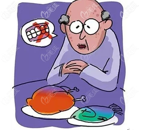 缺牙什么东西都吃不了 缺牙什么东西都吃不了