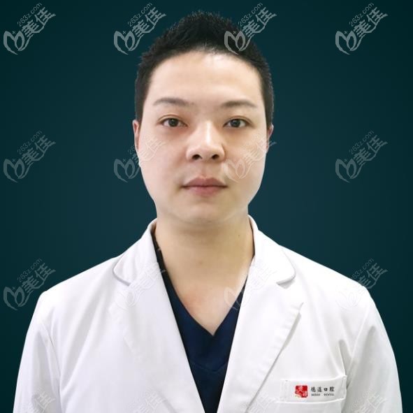 成都德道口腔王崧医生 成都德道口腔王崧医生