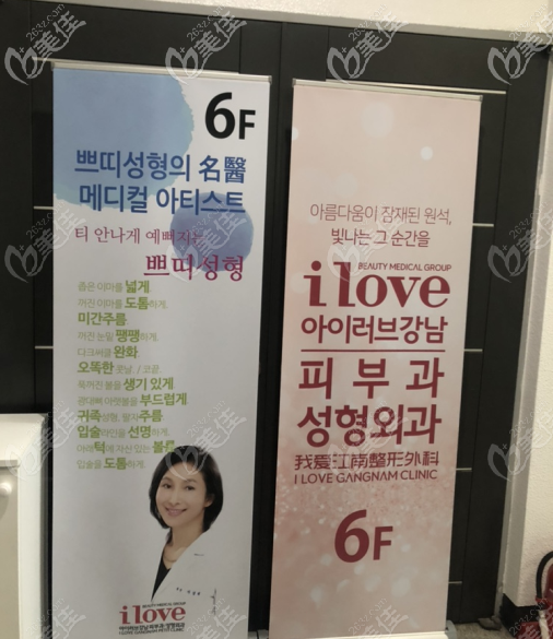 宣传广告 宣传广告