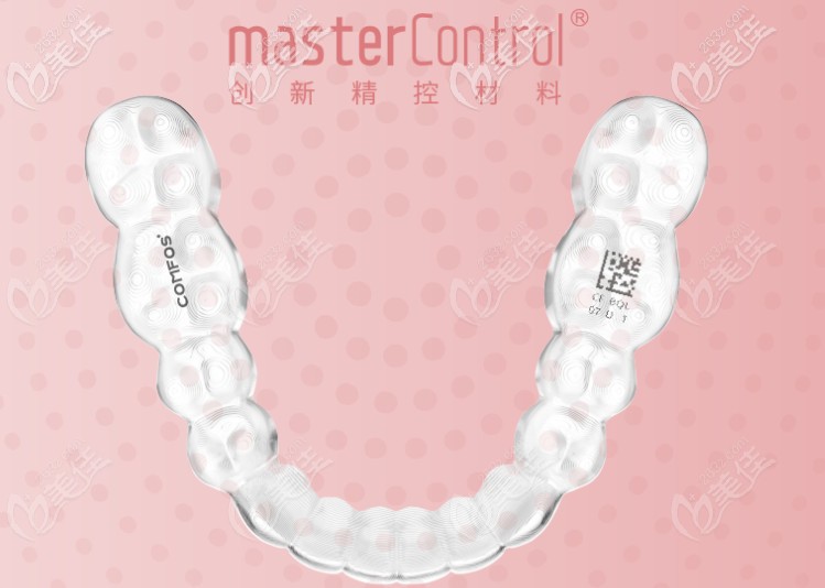 时代天使隐形牙套