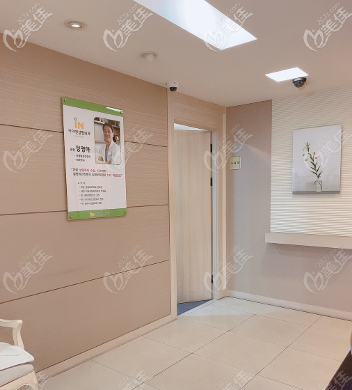 医院环境 医院环境