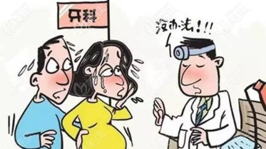 牙周病的治疗是比较麻烦的