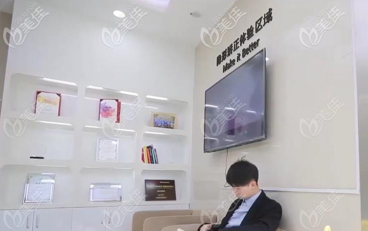 隐形牙套试戴