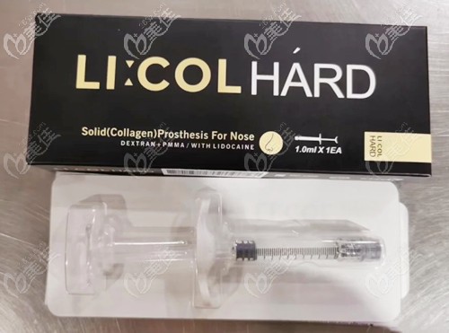 生物肋骨鼻材料