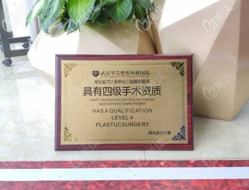 <!--<i data=20240703-sp></i>-->四级磨骨资质