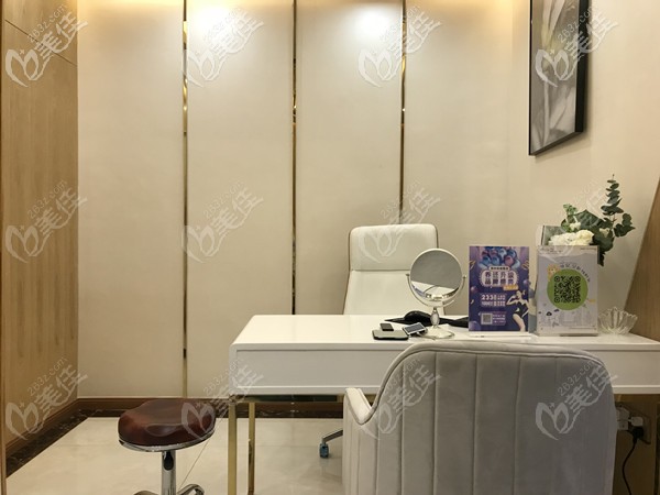 <!--<i data=20240703-sp></i>-->面面诊室 <!--<i data=20240703-sp></i>-->面面诊室