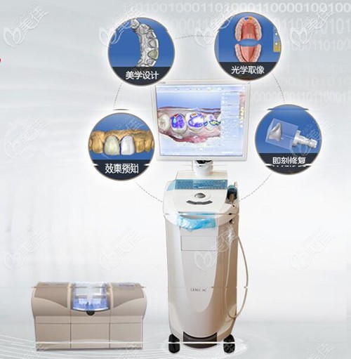 瓷睿刻全瓷牙仪器 瓷睿刻全瓷牙仪器