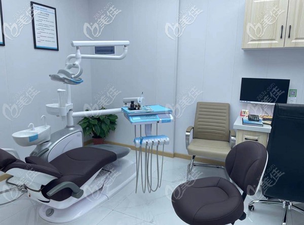 华硕口腔诊疗室 华硕口腔诊疗室