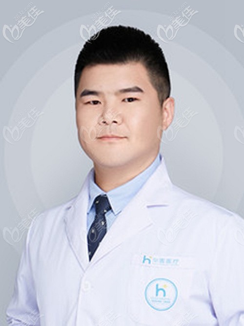 呼和浩特华医整形的刘一东医生 呼和浩特华医整形的刘一东医生