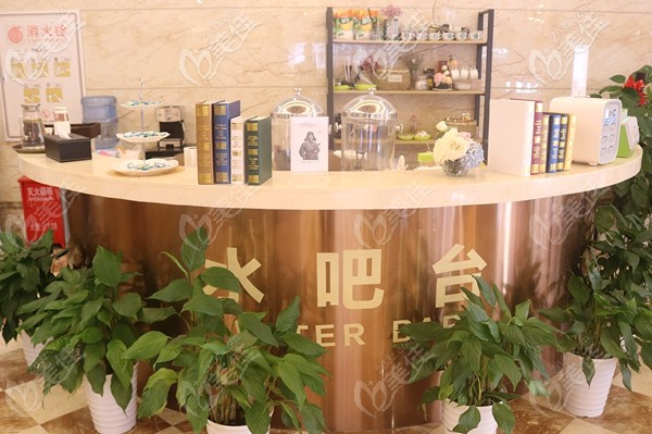 武汉壹加壹口腔水吧台 武汉壹加壹口腔水吧台