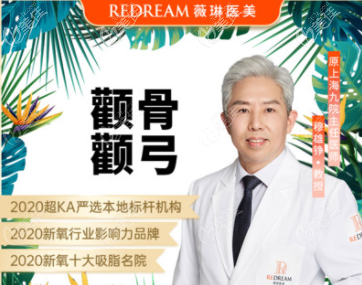 <!--<i data=20240703-sp></i>-->薇琳<!--<i data=20240703-sp></i>-->