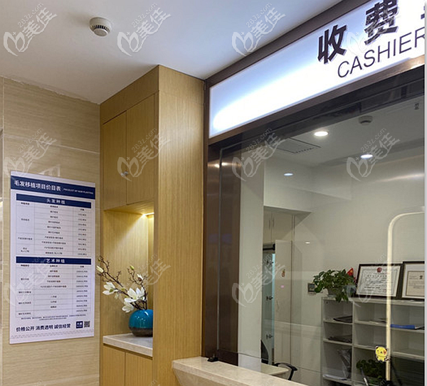 大麦微针植发收费标准 大麦微针植发收费标准