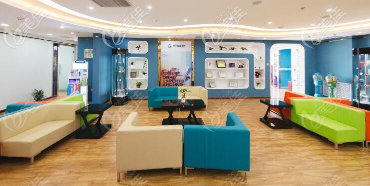 兰州台牙迪萌牙科：就诊休息区