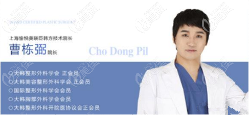 <!--<i data=20240703-sp></i>-->愉悦美联臣<!--<i data=20240703-sp></i>-->