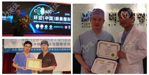 王勋医生参会等照 王勋医生参会等照