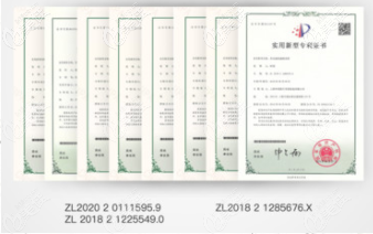 上海华美何斌和张朋拥有三项吸脂塑形实用性新型专 利