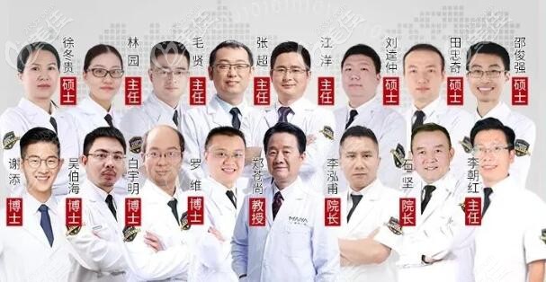 麦芽口腔医生团队