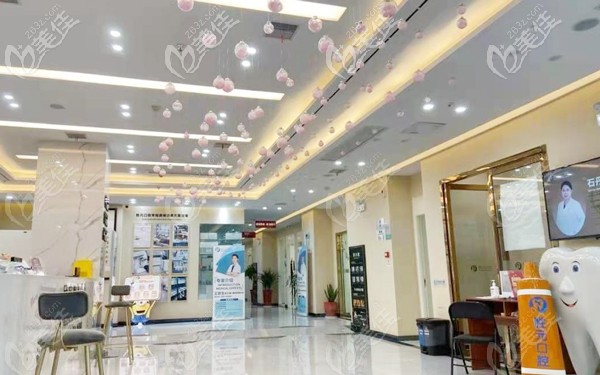 十堰胜元口腔大厅