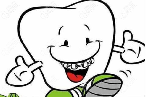 南宁牙齿矫正一般多少钱