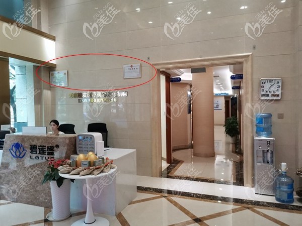 <!--<i data=20240703-sp></li>
<li><i data=20240703-sp></i>-->植发医院