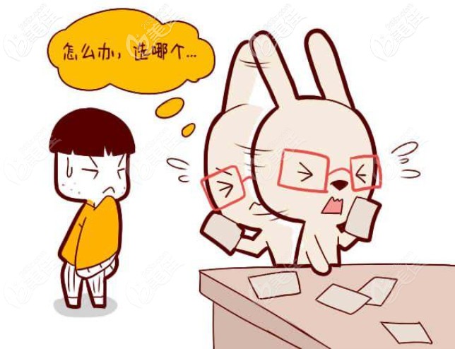 丽江口碑好的牙科医院有哪些